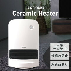 https://thumbnail.image.rakuten.co.jp/@0_mall/enetroom/cabinet/10013275/561253.jpg