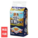 【選べるセット】ペットシート ワイド 薄型 大判型 P-YES-10L 単品・4袋セット 犬 ねこ 消耗品 衛生 ペット用品 犬猫用品 セット売り トイレ 介護 トイレシート シーツ 多頭飼 お出かけ 車 アイリスオーヤマ