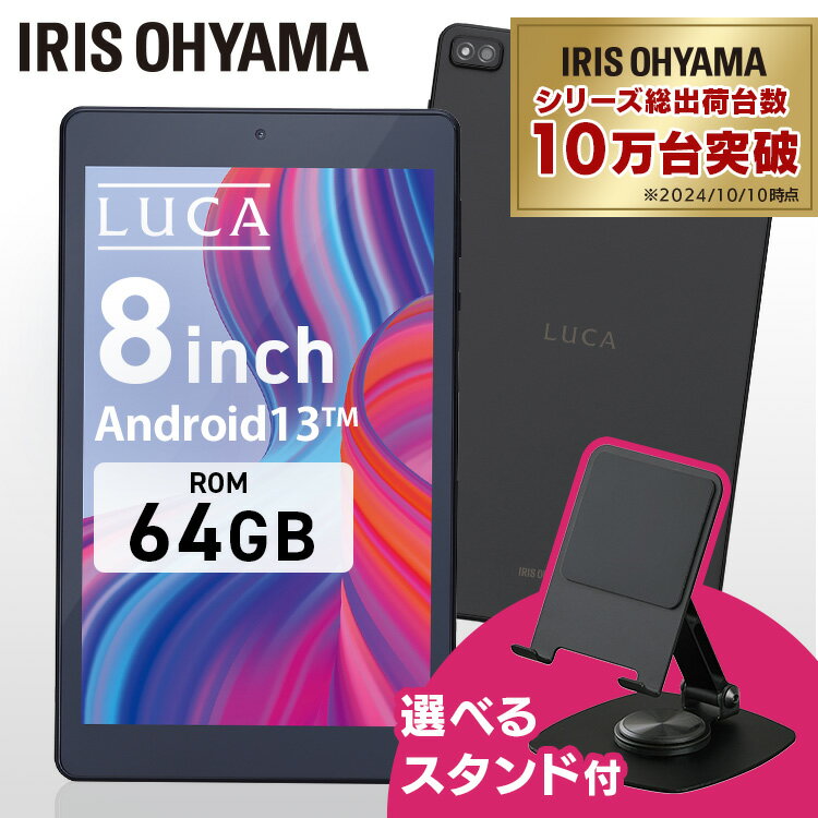 楽天市場】TM082M4N1-Bの通販 楽天市場】TM082M4N1-Bの通販