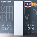 enetroom:10192839のサンプル画像1