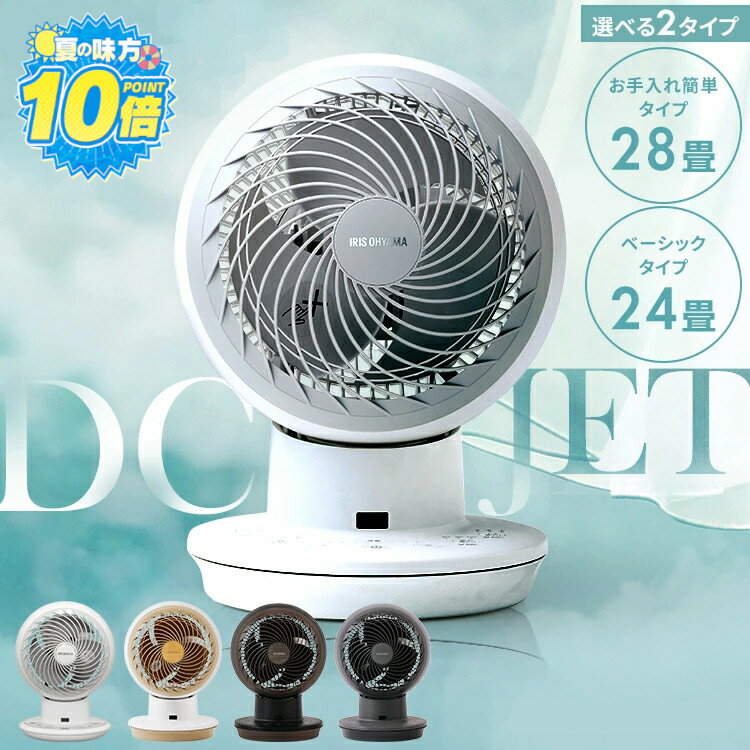 [最大400円クーポン] ＼TVで紹介され