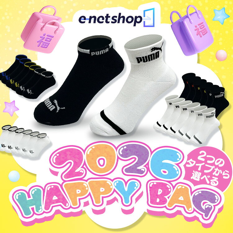 ʡ 2026   25~27cm ֤ 硼Ⱦ ˡ ס PUMA 12­ ­ѥ Ĥ褫 ˤˤ ˻  ...