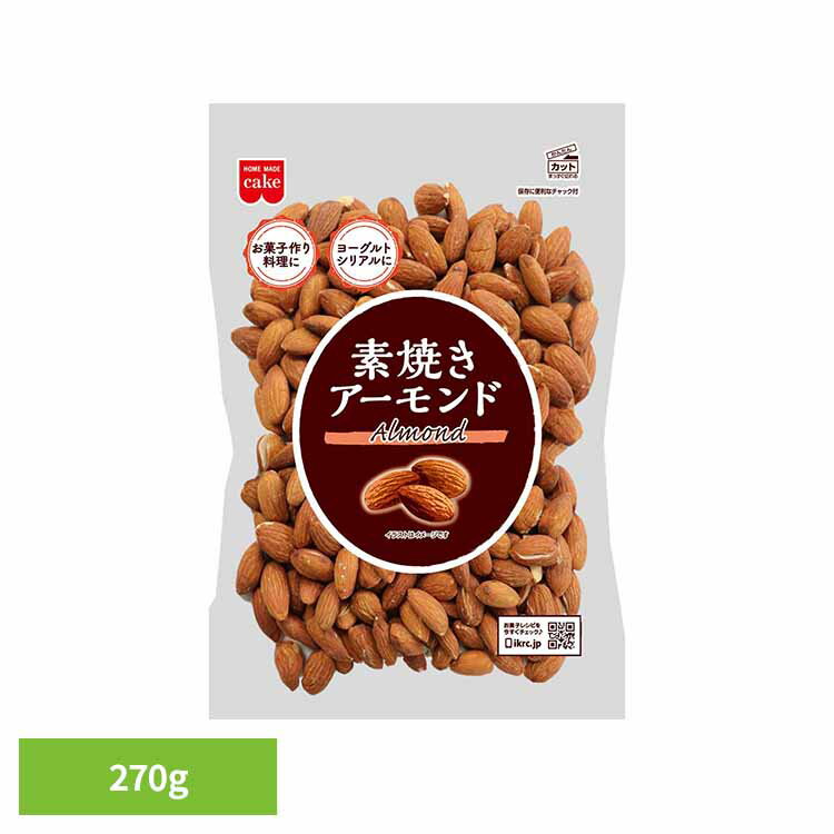 [最大400円OFFクーポン] 