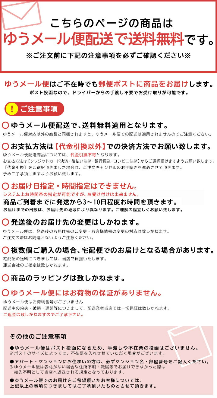 【3袋】クラウンフーズ 有機レーズン 105g クラウンフーズ レーズン 有機 JAS【D】【メール便】【代金引換不可・日時指定不可】【MAIL】 3