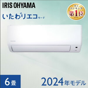  6 2.2kw 2024ǯǥ ť ꥹ ꥨ⡼ 롼२ 顼 6  ʥ Ĵ Ҷ  ˼ ˼ ˼ ӥ   餷 IHF-2208Gڹʤ