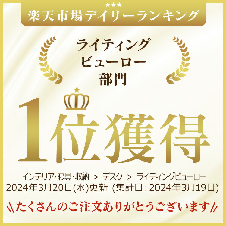 学習机 机 ライティングデスク 60幅 机 ラック チェスト 学習机 勉強机 収納 オフィス 子供部屋 ビーチ＆ホワイト ダークブラウン＆ホワイト【D】 2