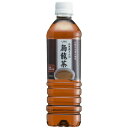 【48本セット】お茶 LDCお茶屋さんの緑茶 500ml 48本送料無料 ドリンク ペットボトル 500ミリリットル 日本茶 鹿児島県産 国産茶葉 エルディーシー 安定したおいしさ 粗濾過製法 まとめ買い 飲み物 LDC 【D】