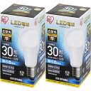 【2個セット】電球 LED E26 30W形相当 広配光 【2個セット】LED電球 E26 広配光タイプ 30W形相当 昼白色相当 LDA3N-G-3T5 アイリスオーヤマ