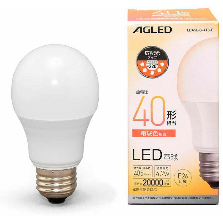 電球 LED E26 40W形相当 広配光 LED電球 E26 広配光 40形相当 LDA4N-G-4T6-E LDA5L-G-4T6-E 昼白色 電球色LED電球 E26 広配光 40形相当 広配光 LED 電球 明かり 明り 灯り 電気 照明 昼白色 電球色 でんきゅう アイリスオーヤマ その1