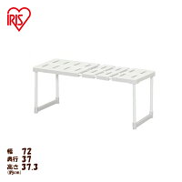 《幅72~92cm》押し入れ整理棚 SOR-370 押入れ 整理棚 収納 隙間収納 伸縮 伸縮棚 棚 すきま 隙間 布団圧縮袋 クローゼット 伸縮整理棚 収納棚 収納ラック 収納ラック フリーラック 伸縮タイプ 布団収納 押し入れ棚 押入れ棚 押し入れ【XX】