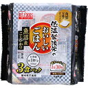 低温製法米のおいしいごはん 魚沼産こしひかり 150g×3食パックパック米 パックご飯 パックごはん レトルトごはん ご飯 国産米 アイリスフーズ 非常食 レンジ 食料 保存 お米 常温で保存 パック 白米 時短 便利 簡単 米 低温 アイリスオーヤマ