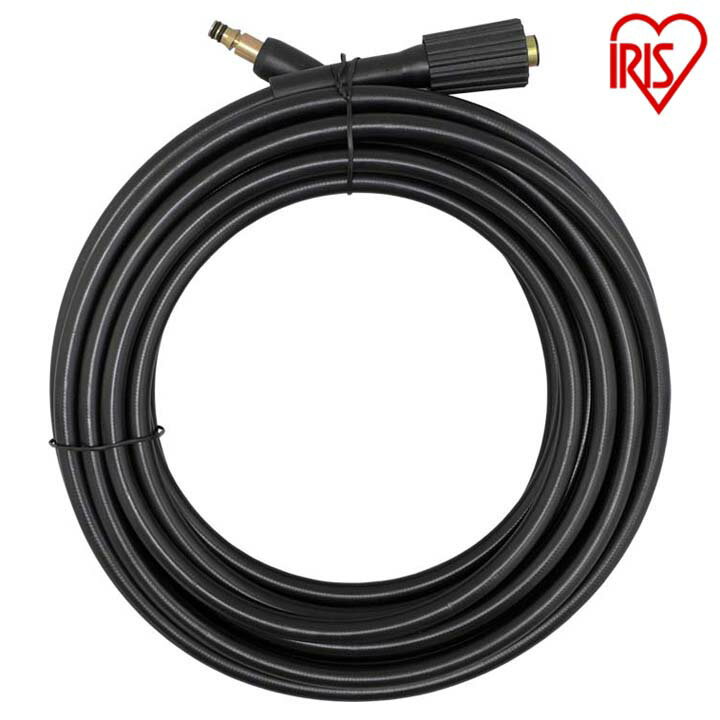 高圧ホース 8M FKAH-8N