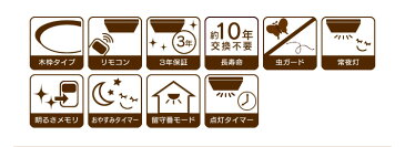 シーリングライト 14畳 調色 CL14DL-5.0WF送料無料 ライト 5800lm アイリスオーヤマ LEDシーリング 木目 木枠 連続調光 天井照明 リモコン付 長寿命 シーリング インテリア タイマー 省エネ リビング ダイニング 洋室 おしゃれ