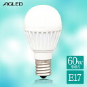 【単品】電球 LED電球 E17 広配光 60形相当 昼白色 電球色 LDA6N-G-E17-6T6-E LDA6L-G-E17-6T6-ELED 電球 明かり 電気 照明 昼白色相当 電球色相当 アイリスオーヤマ