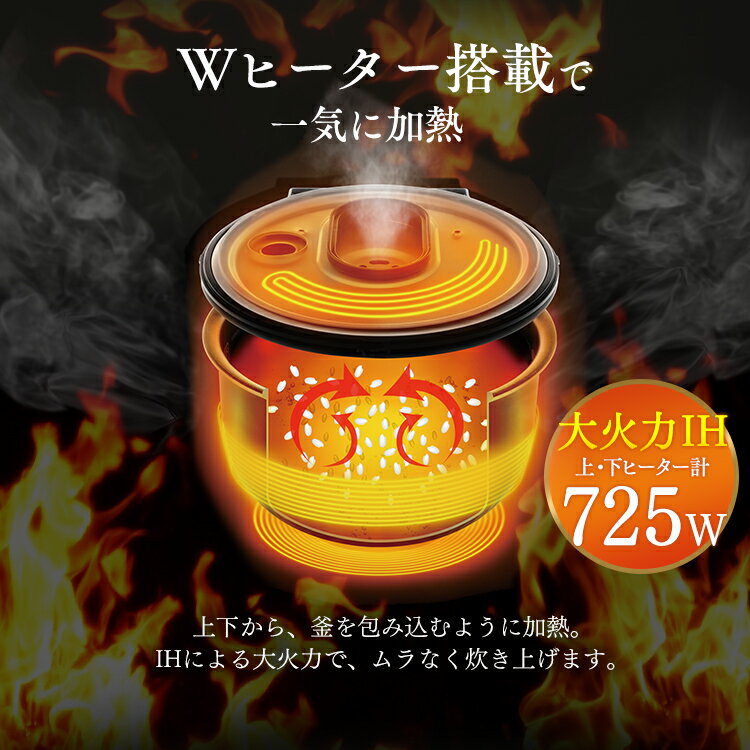 炊飯器 3合 IH RC-IE30-B送料無料 炊飯ジャー 3合 炊飯器 一人暮らし アイリスオーヤマ 米屋の旨み 銘柄量り炊きIHジャー炊飯器 保温 ih炊飯器 3合 銘柄炊き 炊き分け 小型 三合 一人用 二人用 1人用 2人用 パン 新生活