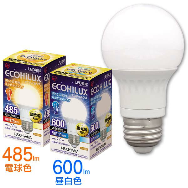 電球 LED E26 広配光 アイリスオーヤマ LED電球 E26 電球 広配光調光 昼白色 600lm LDA7N-G D-V1 電球色 485lmLDA7L-G D-V126mm 26口金 一般電球 アイリスオーヤマ 1