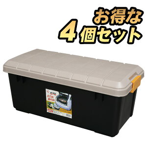 【4個セット】RVBOX エコロジーカラー 800 カーキ/ブラック送料無料 物置 工具ケース レジャー レジャーBOX 寝袋 キャンプ テント シュラフ 収納キャスター アウトドア 頑丈 収納 ガレージ おしゃれ アイリスオーヤマ