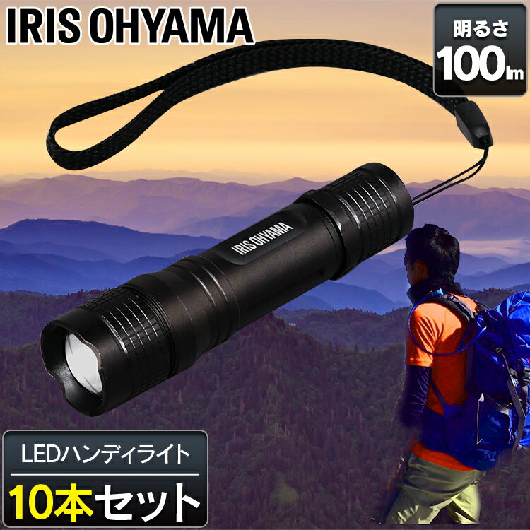 10ĥåȡLEDϥǥ饤 100lm LED 饤   ϥɥ饤 LED ꥹ  Ĺ...
