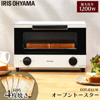 オーブントースター 4枚焼きの通販 価格比較 Tira オーブントースター 4枚焼きの通販 価格比較 Tira