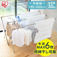 https://thumbnail.image.rakuten.co.jp/@0_mall/enetroom/cabinet/jishahin22/574977_00.jpg