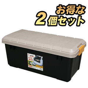 【2個セット】RVBOX エコロジーカラー 800 カーキ/ブラック送料無料 アイリスオーヤマ 物置 工具ケース レジャー レジャーBOX 寝袋 キャンプ テント シュラフ 収納キャスター アウトドア 頑丈 収納 BBQ ガレージ おしゃれ