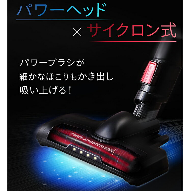 楽天市場 250円オフクーポン配布中 レビュー書いておまけプレゼント 掃除機 コードレス サイクロン Ic Sldcp10 スティック アイリスオーヤマ スティッククリーナー 掃除機 サイクロン 充電式 静電気 アイリスオーヤマ 便利生活 マイルーム みんなのレビュー 楽天市場 250円オフクーポン配布中 レビュー書いておまけプレゼント 掃除機 コードレス サイクロン Ic Sldcp10 スティック アイリスオーヤマ スティッククリーナー 掃除機 サイクロン 充電式 静電気 アイリスオーヤマ 便利生活 マイルーム みんなのレビュー