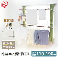 https://thumbnail.image.rakuten.co.jp/@0_mall/enetroom/cabinet/jishahin25/286107_00_2.jpg