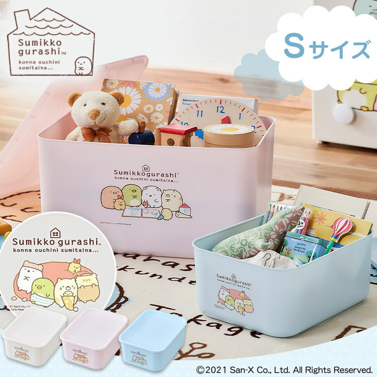 楽天市場】すみっコぐらし てのりぬいぐるみ セット(子供部屋用 楽天市場】すみっコぐらし てのりぬいぐるみ セット(子供部屋用