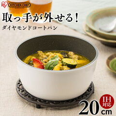 https://thumbnail.image.rakuten.co.jp/@0_mall/enetroom/cabinet/jishahin25/521400_20cm.jpg