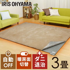 https://thumbnail.image.rakuten.co.jp/@0_mall/enetroom/cabinet/jishahin25/562056_00.jpg