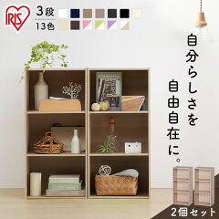 https://thumbnail.image.rakuten.co.jp/@0_mall/enetroom/cabinet/jishahin26/enet02_227882.jpg