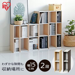 https://thumbnail.image.rakuten.co.jp/@0_mall/enetroom/cabinet/jishahin28/258974.jpg