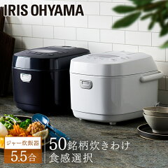 https://thumbnail.image.rakuten.co.jp/@0_mall/enetroom/cabinet/jishahin3/100888_b.jpg