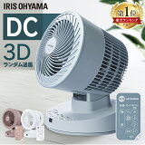 [P5 4/14 20-4/18 24ϥ졼 dc⡼ ꥹ  ʥ  󿶤 Ųꥹ dc   ⥳ ˼ʻ  Ų  ڥޡ  ഥ   졼 PCF-BD15T