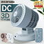 졼 dc⡼ ꥹ  ʥ  󿶤 Ųꥹ dc   ⥳ ˼ʻ  Ų  ڥޡ  ഥ   졼 PCF-BD15T