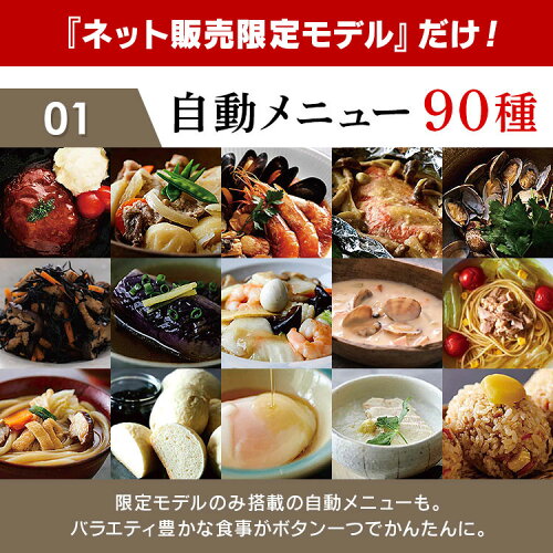 https://thumbnail.image.rakuten.co.jp/@0_mall/enetroom/cabinet/jishahin30/516976_02.jpg?_ex=500x500