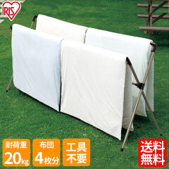 https://thumbnail.image.rakuten.co.jp/@0_mall/enetroom/cabinet/jishahin30/528622.jpg