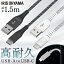 ѵUSB-C֥ 1.5m ICAC-C15 2 ѵץ֥ ֥ ѵUSB-C֥ USB-C֥ USB ѵץ֥ 1.5m Type-A Type-C USB֥ ꥹޡڥ᡼ءۡԲġԲġۡMAIL