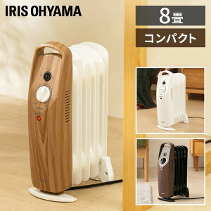 オイルヒーター 小型 アイリスオーヤマ POH-505K-Wミニオイルヒーター ヒーター 省エネ 安全 軽量 おしゃれ 5枚フィン 温度調節 電気ヒーター ミニ 暖房 安全 洗面所 キッチン トイレ 脱衣所 オフィス 足元ヒーター おしゃれ コンパクト アイリスオーヤマ 【D】