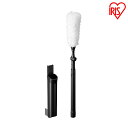 充電式サイクロンスティッククリーナー 別売静電モップ CHM-04 別売りモップ 静電モップ 静電気 掃除 モップ もっぷ そうじ 掃除 お掃除 掃除機 アタッ...