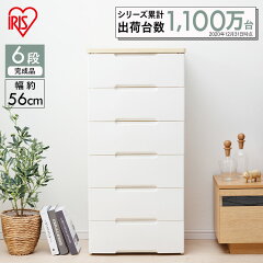 https://thumbnail.image.rakuten.co.jp/@0_mall/enetroom/cabinet/jishahin35/250132.jpg