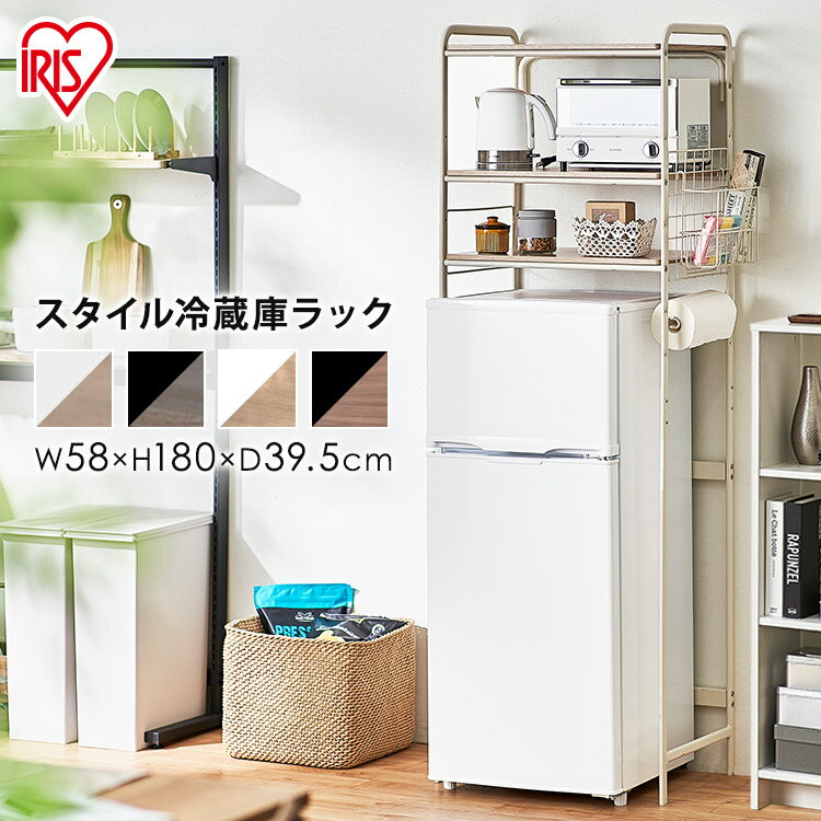 楽天市場】ゴミ箱 3段(ブランド(インテリア)アイリスオーヤマ 楽天市場】ゴミ箱 3段(ブランド(インテリア)アイリスオーヤマ