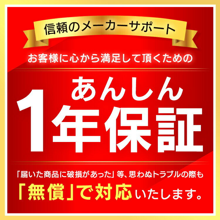 少ない電力でパワフルに除湿・乾燥できる