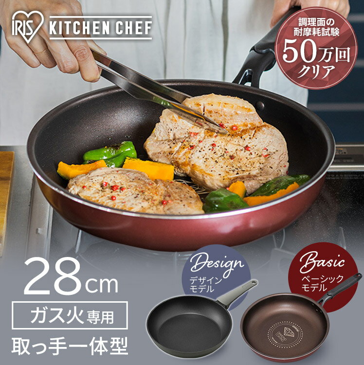 [P5 5/17 20-5/21 10ϥե饤ѥ  ɥȥե饤ѥ 28cm DGS-F28 DCF-G28 å ɥȥѥ  ľ ƥ ü üη  Ĺ  ꥹ