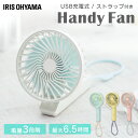 @  nfBt@ [d @ nfB usb nfB t@ ~j@  USB nfBt@ @    [d HandyFan ACXI[} JHF-01-W JHF-01-A JHF-01-Y JHF-01-P