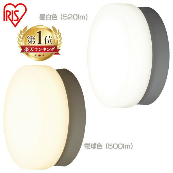 LED|[`  ֏Ɩ ی^ F 520lm dF 500lm LED led |[` led|[`Cg Ǌ|Ɩ   OƖ O O Ɩ  CL5N-CIPLS-BS CL5L-CIPLS-BS ACXI[}