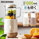 ߥ ࡼ ɹդ  䤹̵ 塼 6 1000ml Υ ֥ Ĵ 塼 ե...