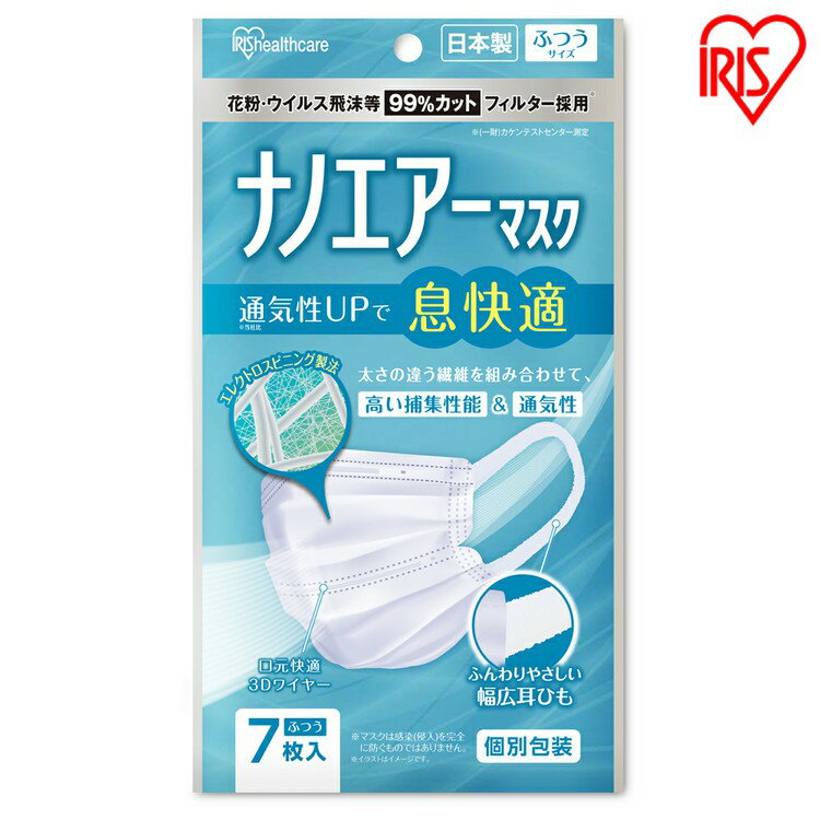 �ʥΥ������ޥ��� �դĤ�������7���� PK-NI7L ��ʴ���å� ���餫���Ҥ� �������� �ˤ��ʤ�ʤ� ���� ���� �ϥ��������� �����ꥹ������� ������ ��...