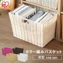 https://thumbnail.image.rakuten.co.jp/@0_mall/enetroom/cabinet/jishahin41/538768.jpg