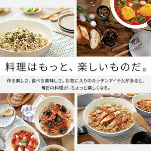 IRISOHYAMA（アイリスオーヤマ）『セラミックカラーパン14点セット』